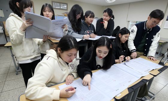 여전히 떨리는 수능