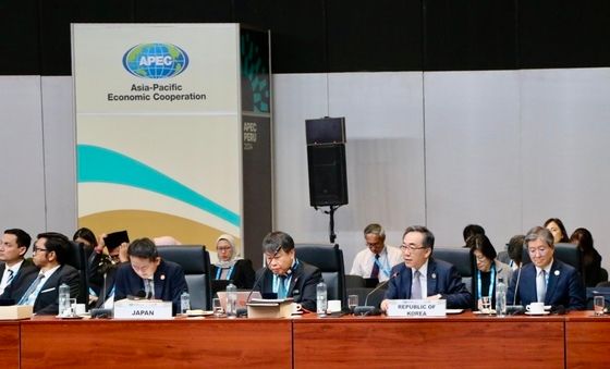 제35차 아시아태평양경제협력체(APEC) 외교·통상 합동각료회의