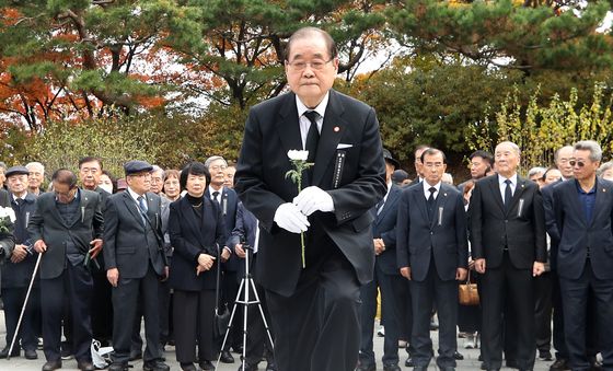 '순국선열의날·순국선열 애국지사 추모식' 참석한 이종찬 광복회장