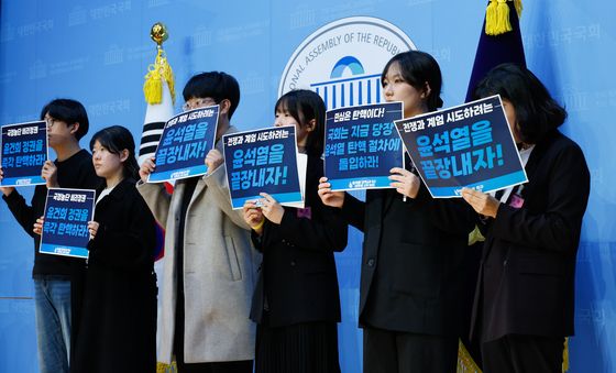 대학생 시국 농성단 '윤석열 대통령 탄핵 촉구'