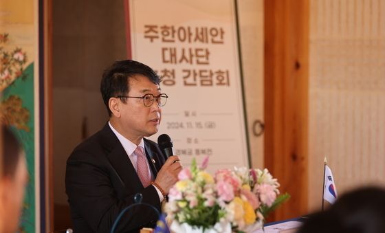 주한 아세안 10개국 대사단 정책 간담회 참석한 최응천 청장