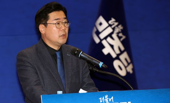 발언하는 박찬대 원내대표