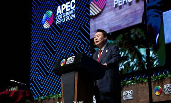 윤석열 대통령, APEC CEO 서밋 기조연설