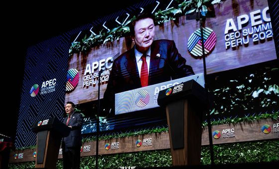 윤석열 대통령, APEC CEO 서밋 기조연설