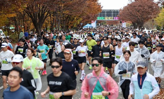 힘차게 시작하는 '2024 손기정 평화마라톤'