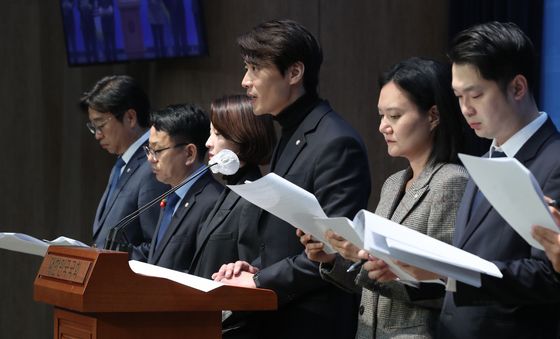 민주당 검찰독재대책위 "1심판결, 이재명 죽이기 정치판결"