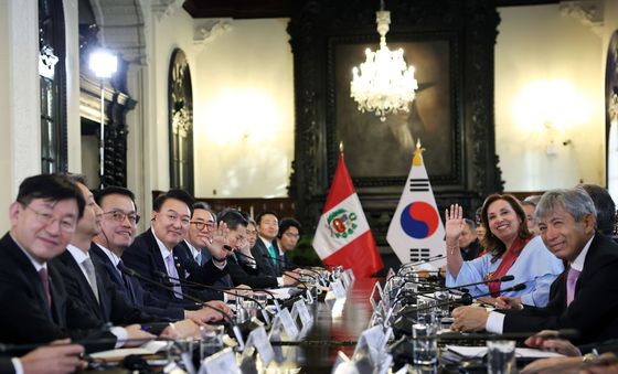 윤석열 대통령, 한·페루 확대 정상회담