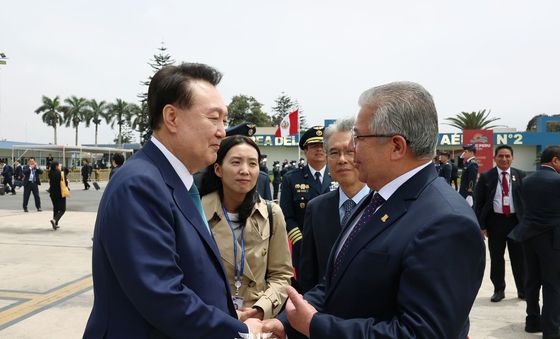 윤석열 대통령, 페루 APEC 마치고 브라질 G20 참석