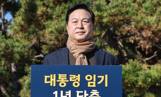 '대통령 임기 단축' 촉구 나선 김두관