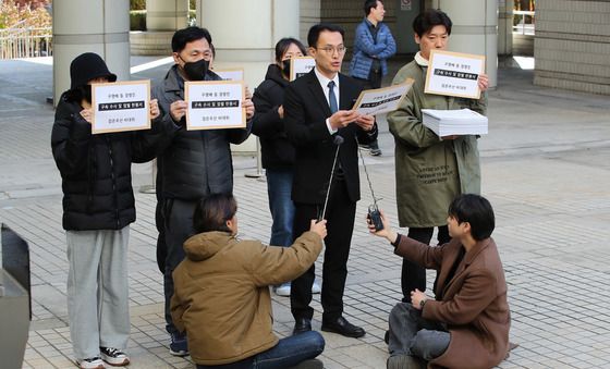 구영배 대표 구속 촉구하는 검은우산 비대위