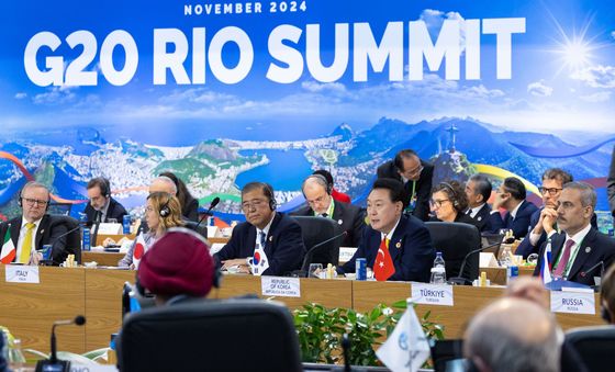 G20 정상회의 제1세션에서 발언하는 윤석열 대통령