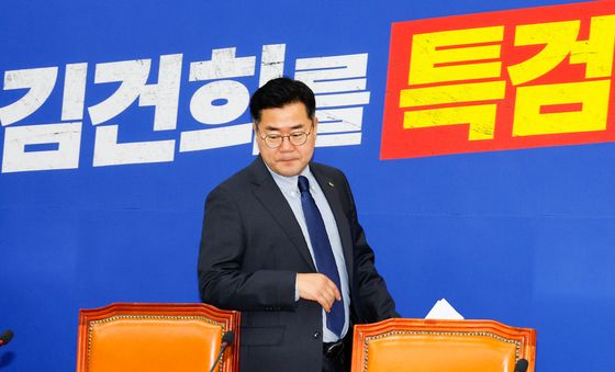 박찬대 "국민 70%가 김건희 특검법 찬성"