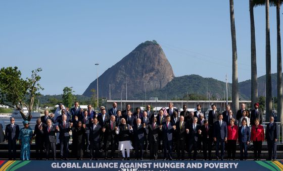 윤석열 대통령, G20 정상 기념촬영