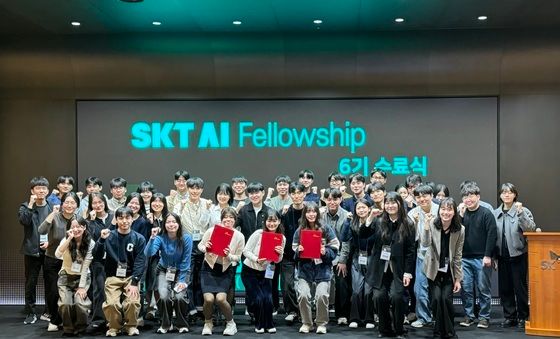 'SKT AI 펠로우십(SKT AI Fellowship)' 6기 수료식