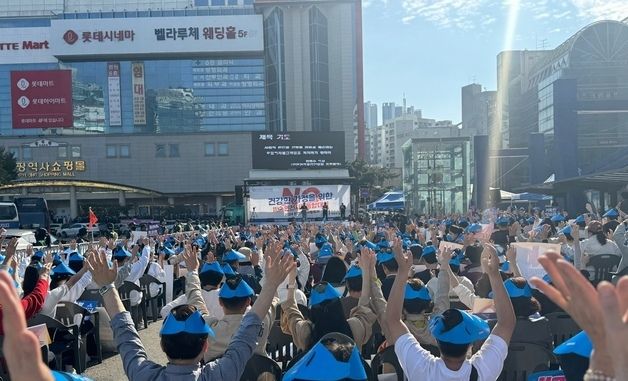 제7회 인천퀴어축제 반대편에선 "동성애 반대한다"