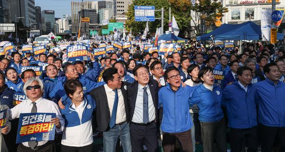 김건희 국정농단 범국민 규탄대회 '이재명 대표 지도부와 어깨동무하고'