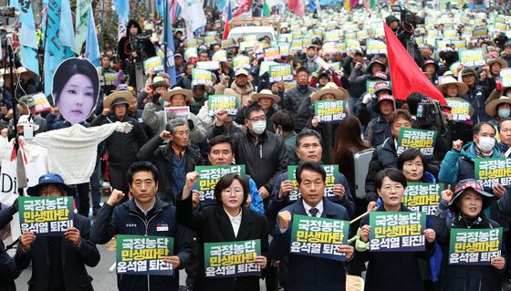 '윤 정권 퇴진' 촉구하는 농민들