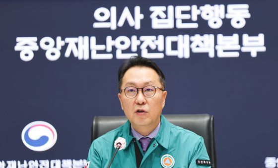 발언하는 박민수 복지차관