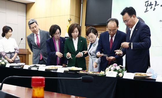 '과메기 삼매경'