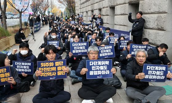 인력충원 없는 운영 '이러다 사고 납니다'