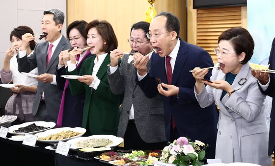 과메기에 빠진 의원들