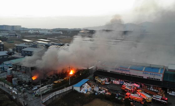 경산 진량읍 자원순환시설 화재