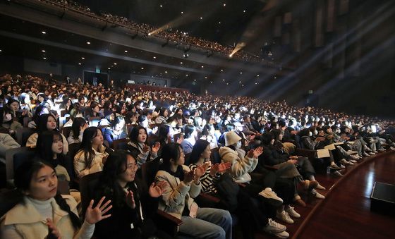 '수능 고생' 씻어주는 힐링 콘서트