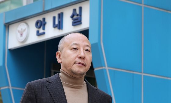 고발인 조사 위해 사이버수사대 출석하는 오상종 대표