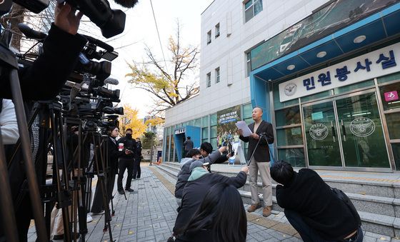 고발인 조사 위해 출석하는 오상종 자유대한호국단 대표