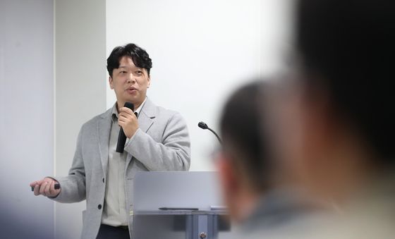 IR데이에서 기업 발표하는 신지웅 셀퓨릭스 대표