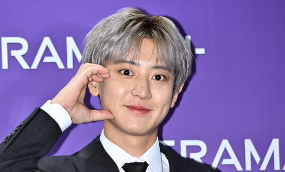 엑소 찬열, 귀염둥이의 볼하트