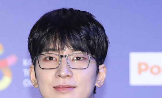 원우, 너무 멋진 안경 오빠