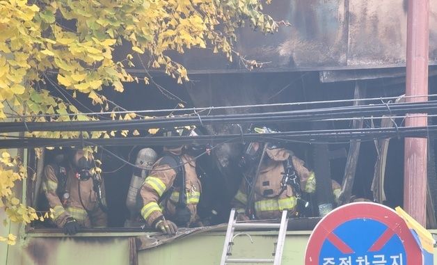 포항 영일대북부시장 인근서 불…소방당국 "잔불 정리 중"