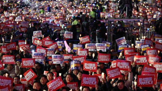 김건희·윤석열 국정농단 규탄·특검 촉구 제4차 국민행동의 날