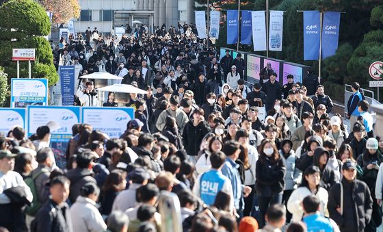 '논술고사 마치고'