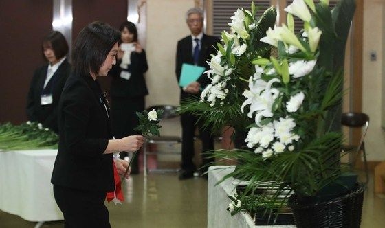 '야스쿠니 참배' 논란 이쿠이나 日 정무관…사도광산 추도식 참석