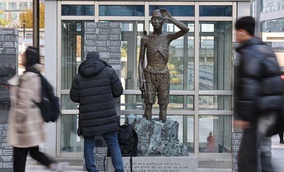 사도광산 추도식 불참 통보한 정부