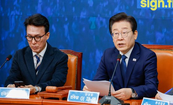 이재명 "사도광산 추도식, 日유네스코 등재 축하 행사로 전락"