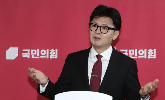 한동훈 '당원 게시판 논란, 당대표 끌어내리겠다는 것'