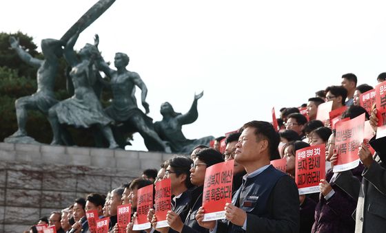 '부자감세 거부, 민생·복지 예산 확충하라'