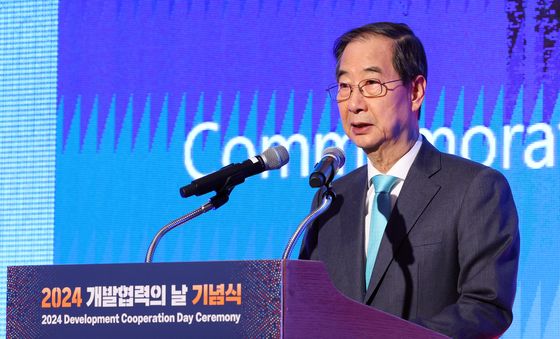 한덕수 총리 "공적개발원조 대폭 확대…국제사회 위상 높이겠다"