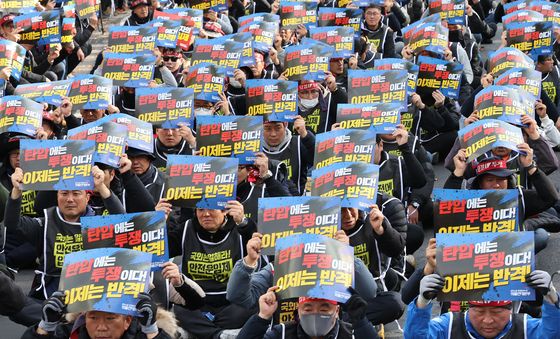 화물연대 '안전운임제 확대 입법 촉구, 국회 진격의 날'