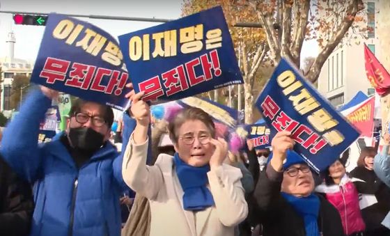 이재명 1심 '무죄' 선고에 지지자들 환호