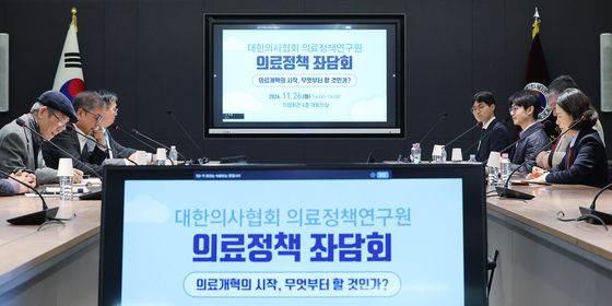 의료개혁의 시작, 무엇부터 할 것인가?