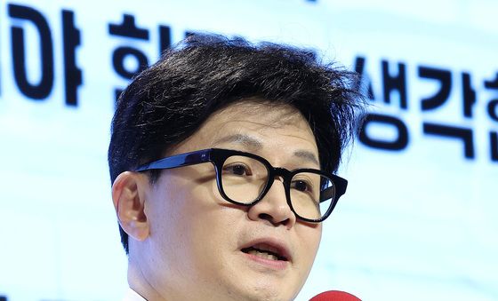 한동훈 대표, 청년·여성 당원들과 당 운영 방향 논의