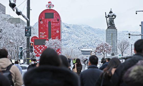 설경 속 출근길