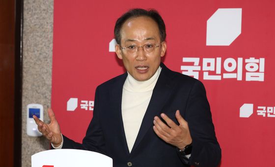 현안 관련 브리핑하는 추경호 원내대표