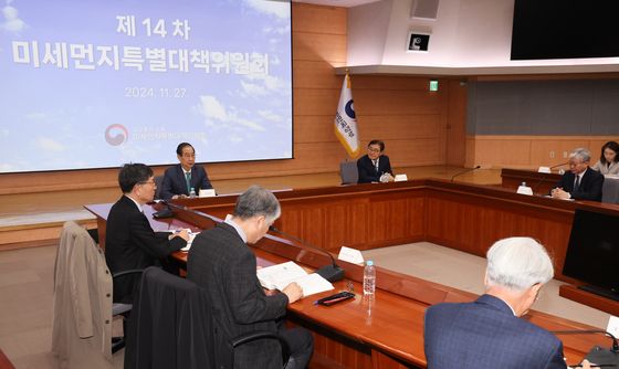 미세먼지특위 주재하는 한덕수 총리