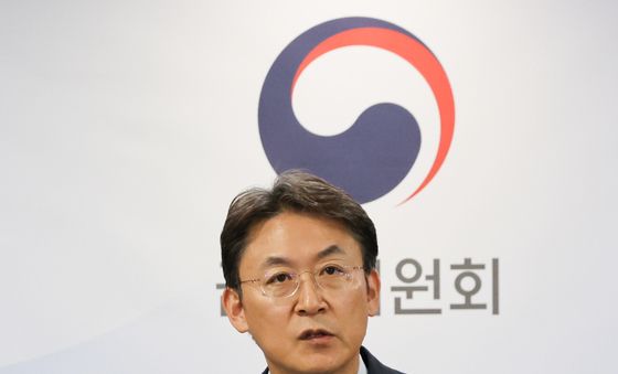 금융위원회 정례회의 결과 브리핑