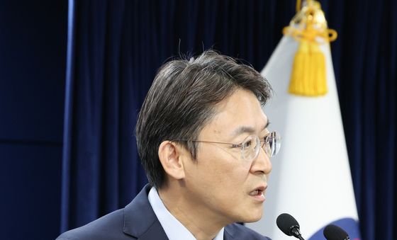 금융위원회 정례회의 결과 브리핑